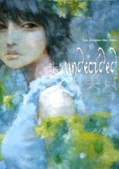 Copertina di Undecided