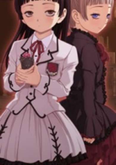 Copertina di La Vie en Doll