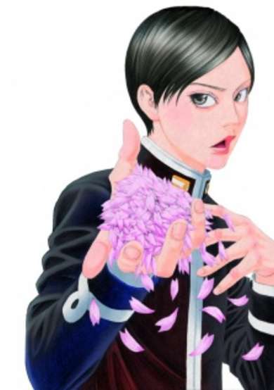 Copertina di Teiichi no Kuni