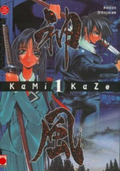 Copertina di Kami-Kaze