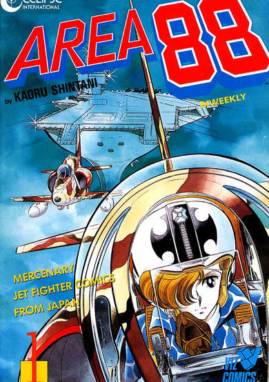 Copertina di Area 88