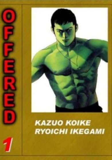 Copertina di Offered