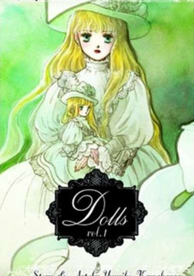 Copertina di Plants Doll