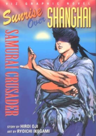 Copertina di Samurai Crusader