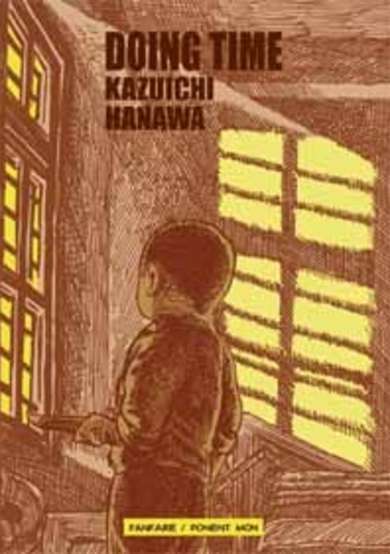 Copertina di Keimusho no Naka