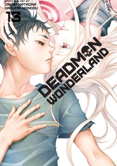 Copertina di Deadman Wonderland
