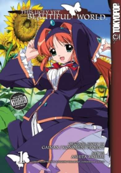 Copertina di This Ugly Yet Beautiful World