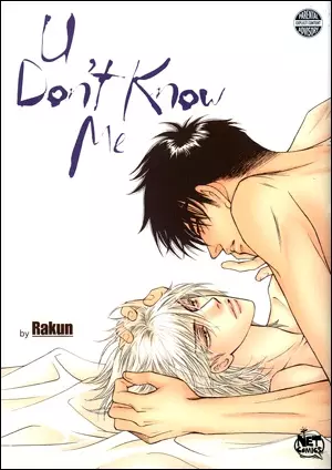 Copertina di U Don't Know Me