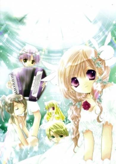 Copertina di Pita-Ten