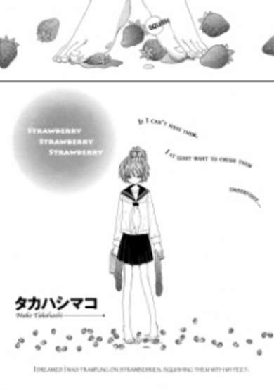 Copertina di Strawberry Strawberry Strawberry