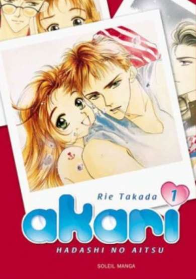 Copertina di Hadashi no Aitsu