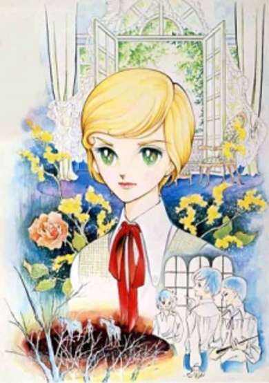 Copertina di The Doorway to Summer