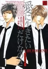 Copertina di Live for Love