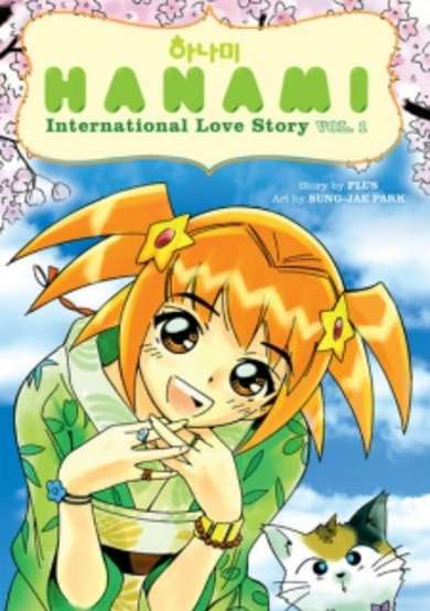 Copertina di Hanami: International Love Story