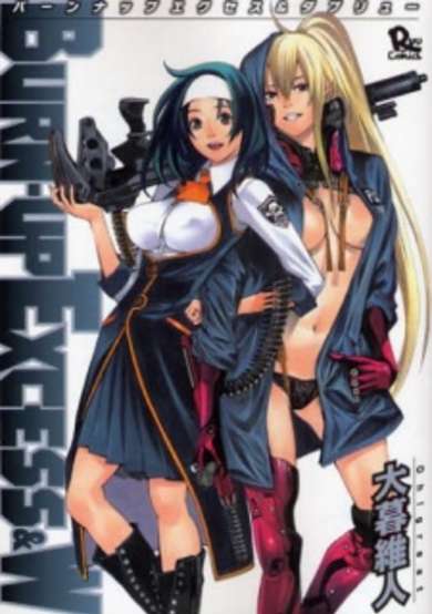 Copertina di Burn-Up: Excess & W