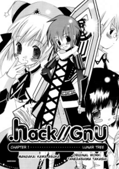 Copertina di .hack//GnU