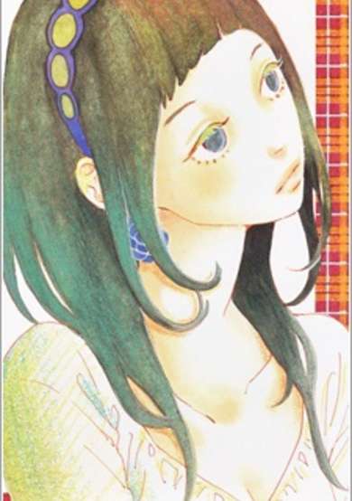 Copertina di Majo to Boku