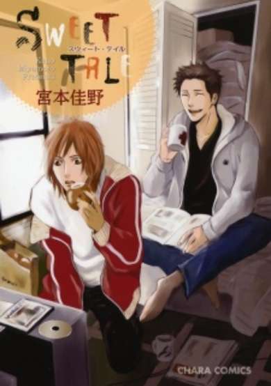 Copertina di Sweet Tale