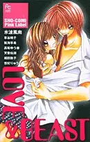 Copertina di Love & Beast