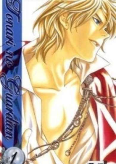 Copertina di Tonari no Shugoshin