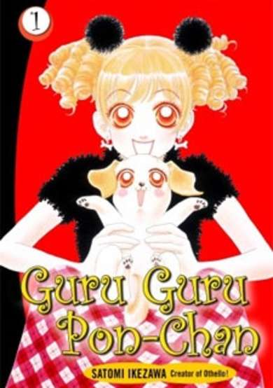 Copertina di Guru Guru Pon-chan