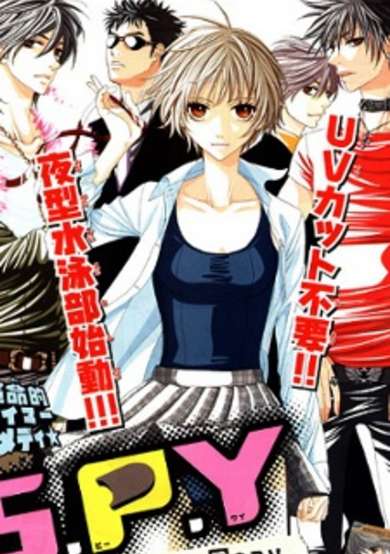 Copertina di S.P.Y.