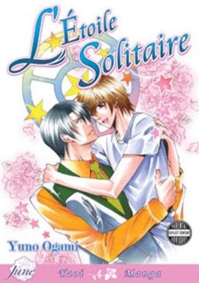 Copertina di L'Etoile Solitaire