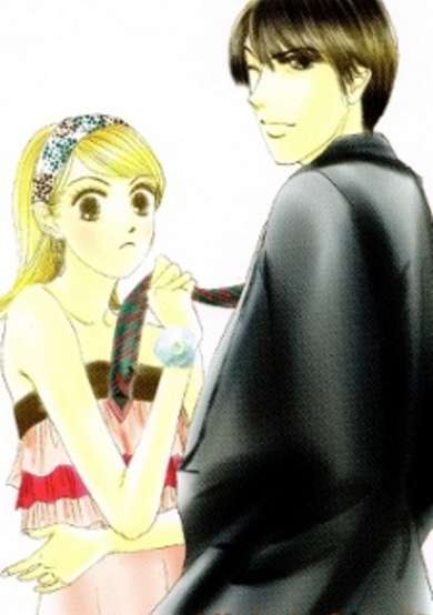 Copertina di Hotaru no Hikari