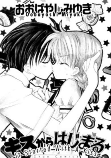 Copertina di It Started With a Kiss