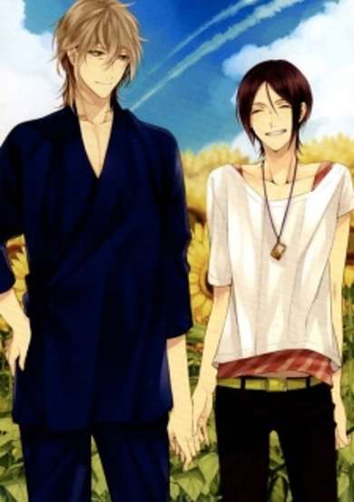 Copertina di Link: Boku to Kimi no Aida