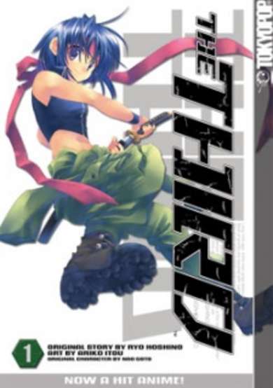 Copertina di The Third