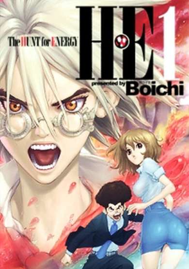 Copertina di H・E: The Hunt for Energy