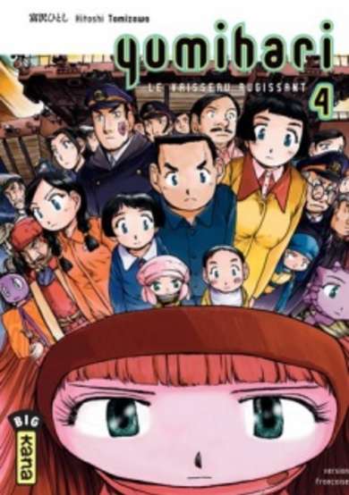 Copertina di Special Task Force, the Battle Ship Yumihari