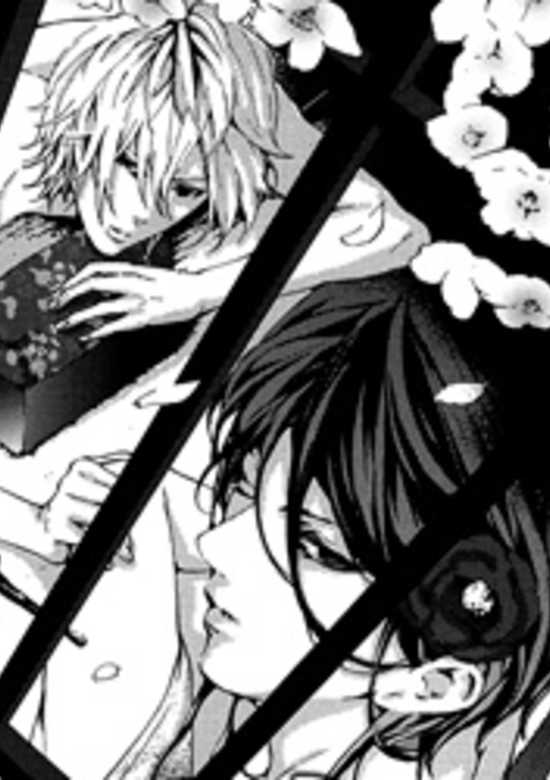 Copertina di Haru no E ni wa Shinjuu wo