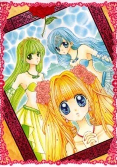 Copertina di Mermaid Melody Pichi Pichi Pitch
