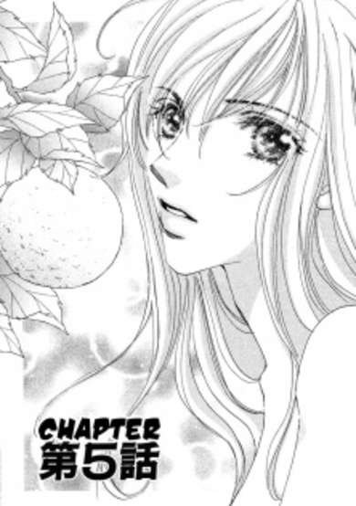 Copertina di Citrus Eyes