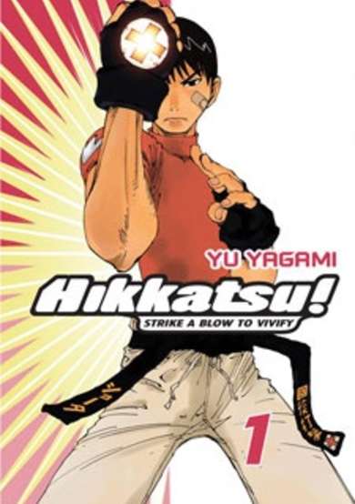 Copertina di Hikkatsu!