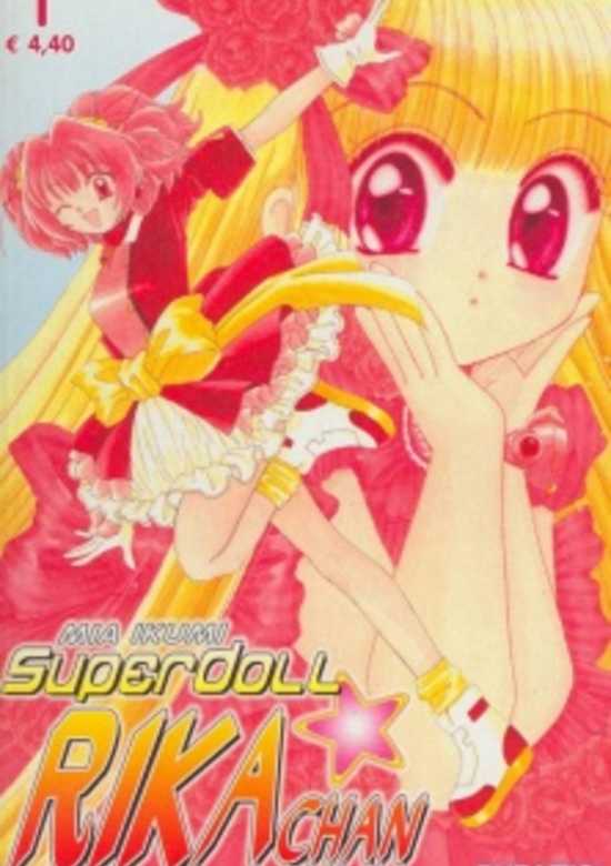 Copertina di Superdoll Rika Chan