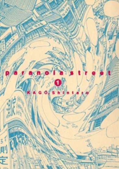Copertina di Paranoia Street