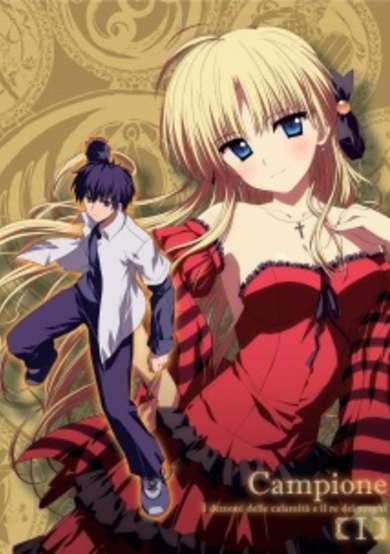 Copertina di Campione! Blu-Ray Special Stories