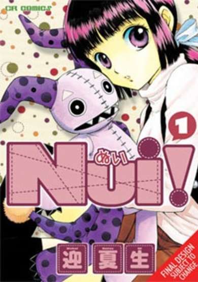 Copertina di Nui!