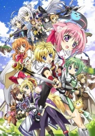 Copertina di Dog Days