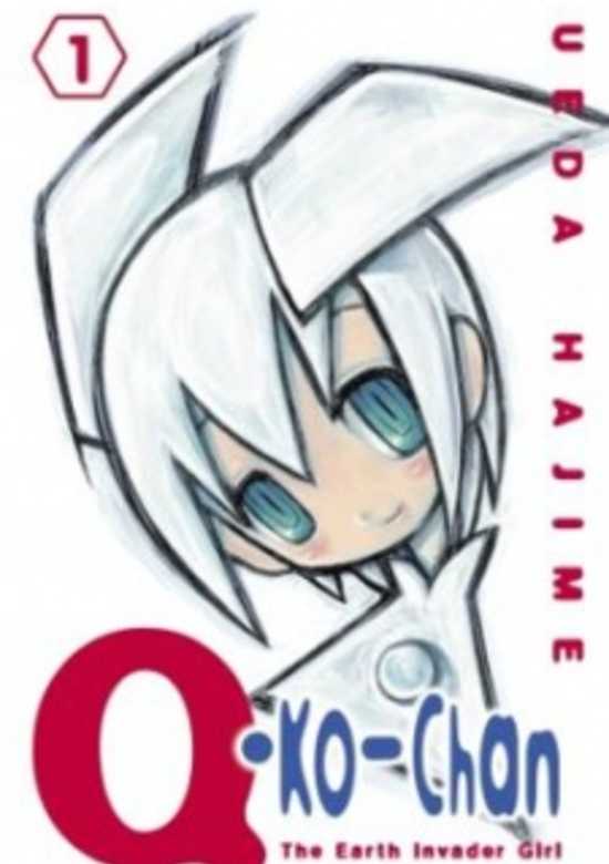 Copertina di Q.ko-chan the Earth Invader Girl