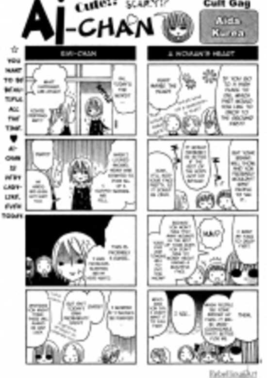 Copertina di Ai-chan