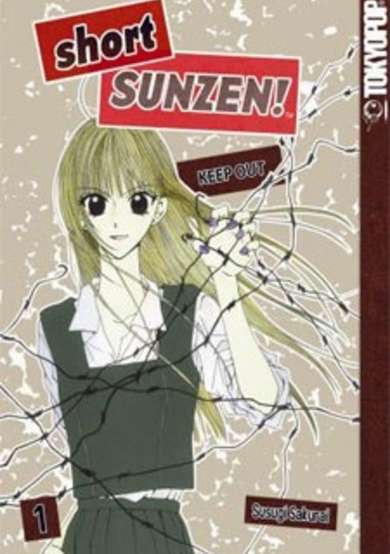 Copertina di short SUNZEN!