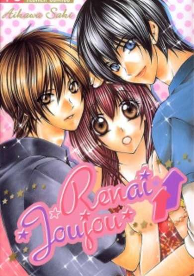 Copertina di Renai Joujou↑↑