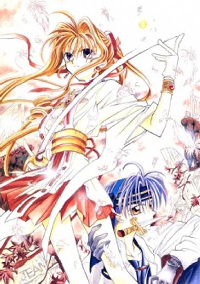 Copertina di Kamikaze Kaito Jeanne