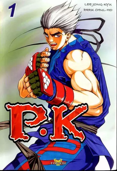 Copertina di Player Kill