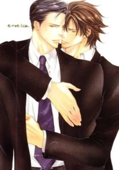 Copertina di Erotica