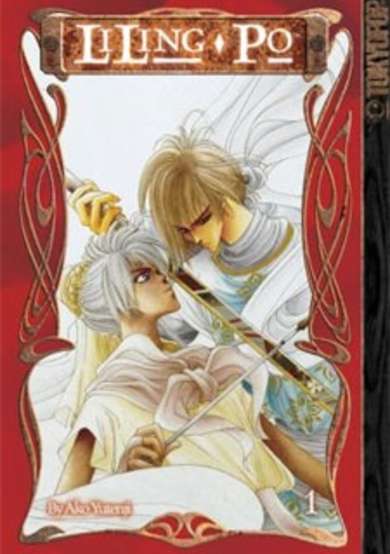 Copertina di Liling-Po